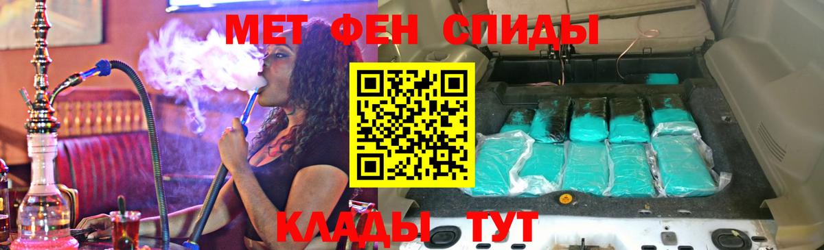  Кокаин Ливны