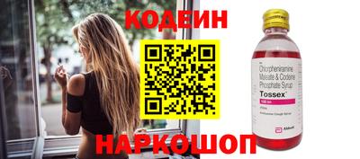 марки nbome Малоярославец