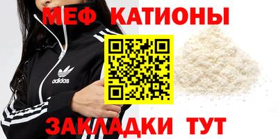 марки nbome Малоярославец