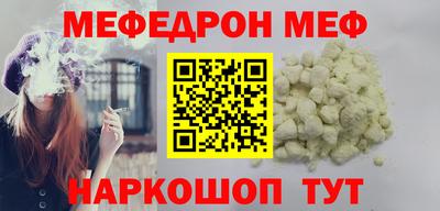 бошки Малгобек