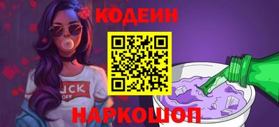 марки nbome Малоярославец