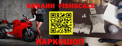 бошки Малгобек
