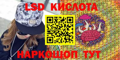 бошки Малгобек