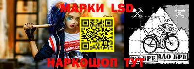 амфетамин Мариинск