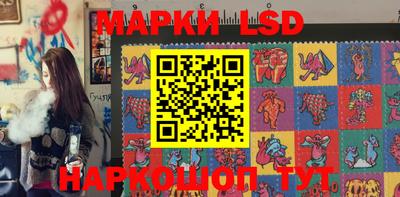 мдма Лесосибирск