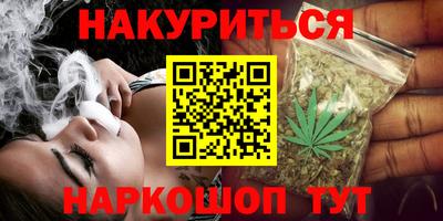 мдма Лесосибирск