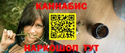 бошки Малгобек