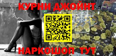 мдма Лесосибирск