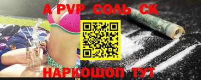 бошки Малгобек