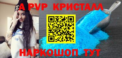 мдма Лесосибирск