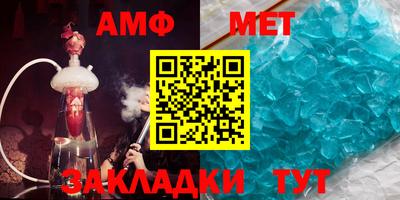 герыч Ливны