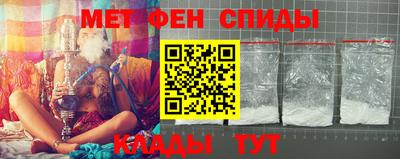 марки nbome Малоярославец