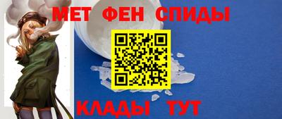 марки nbome Малоярославец