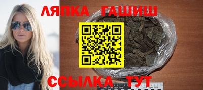 мдма Лесосибирск