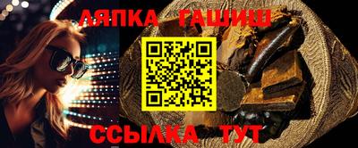 мдма Лесосибирск