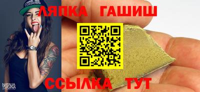 марки nbome Малоярославец