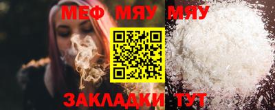 бошки Малгобек